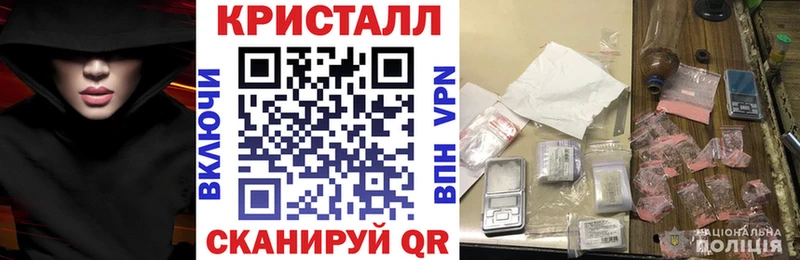 купить   Алзамай  OMG вход  Amphetamine Premium 