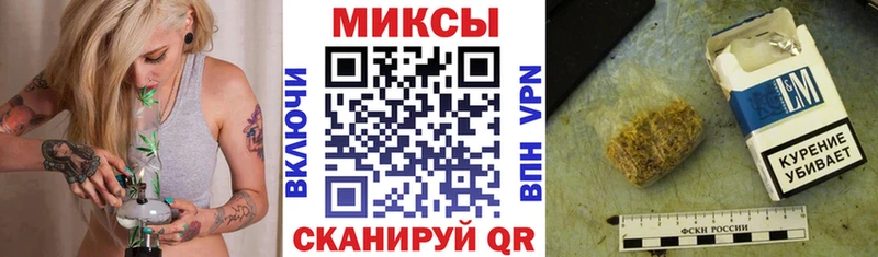 БУТИРАТ BDO  сайты даркнета как зайти  Алзамай  купить  сайты 