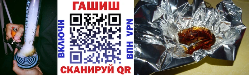 Гашиш индика сатива  Алзамай 