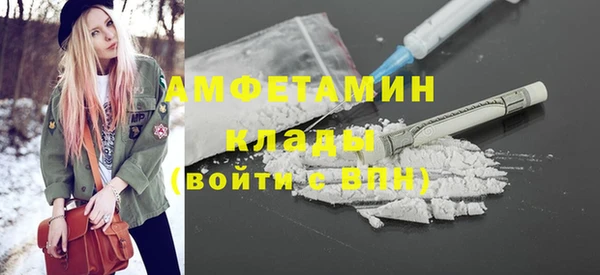 винт Алексеевка
