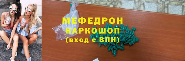 винт Алексеевка