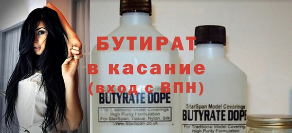 винт Алексеевка