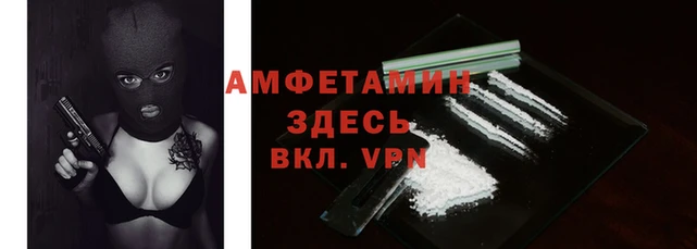 дживик Новодвинск