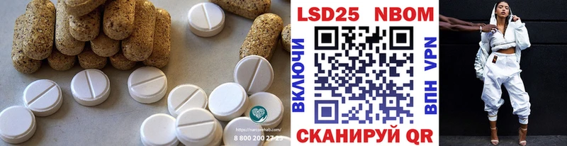 MEGA ссылка  что такое наркотик  Алзамай  ЛСД экстази кислота 