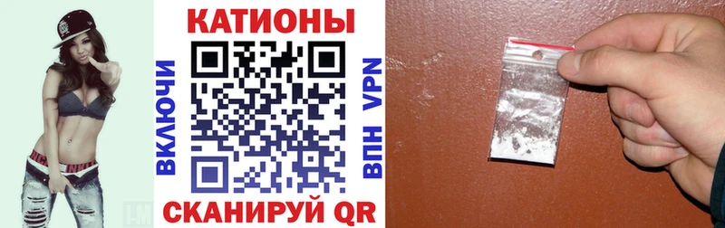 где купить наркоту  Алзамай  Меф мяу мяу 