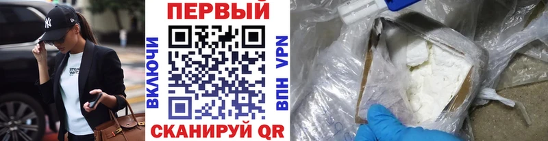 МЕТАМФЕТАМИН пудра  блэк спрут онион  Алзамай  где купить  